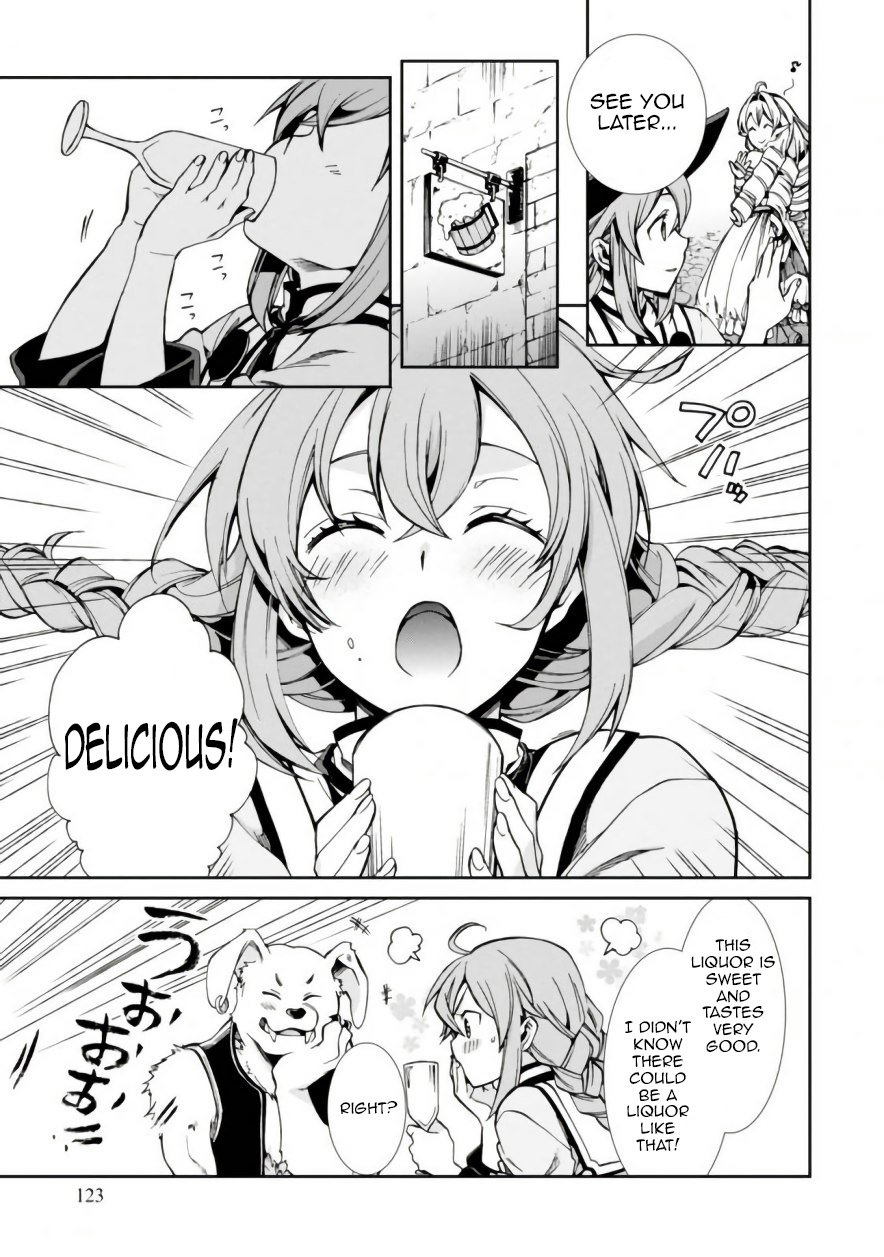 Jobless Reincarnation, Chapter 42 image 05